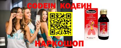 дмт Новодвинск