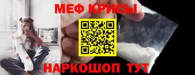 кокаин VHQ Новокубанск