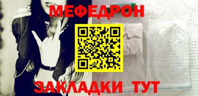 дмт Новодвинск
