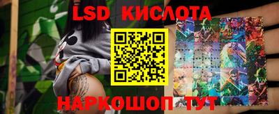 дмт Новодвинск
