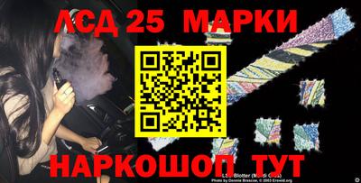 кокаин VHQ Новокубанск