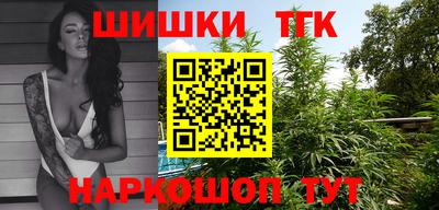 кокаин VHQ Новокубанск