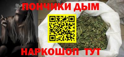 спиды Новозыбков