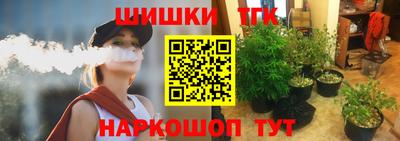 кокаин VHQ Новокубанск