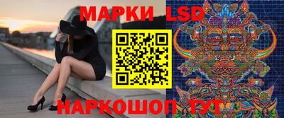 спиды Новозыбков