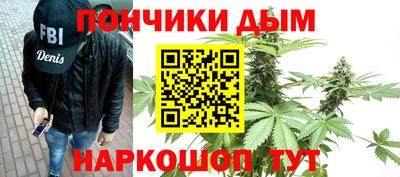 спиды Новозыбков