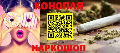 кокаин VHQ Новокубанск