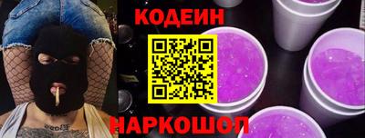 дмт Новодвинск