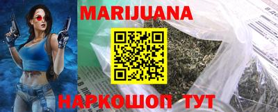 спиды Новозыбков