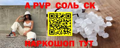 дмт Новодвинск