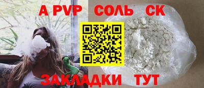 дмт Новодвинск
