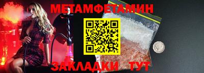 дмт Новодвинск
