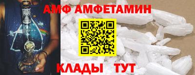 кокаин VHQ Новокубанск