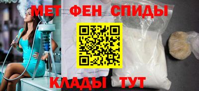 дмт Новодвинск