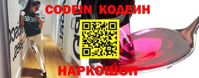 дмт Новодвинск