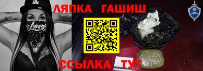 дмт Новодвинск