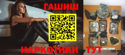 дмт Новодвинск