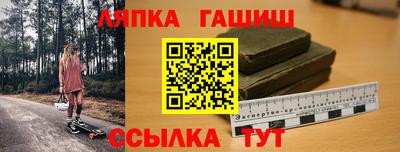 кокаин VHQ Новокубанск