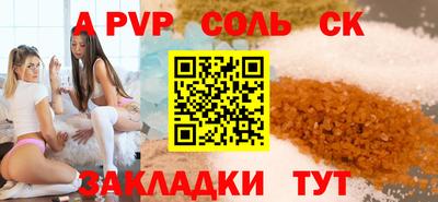 дмт Новодвинск