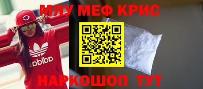 дмт Новодвинск